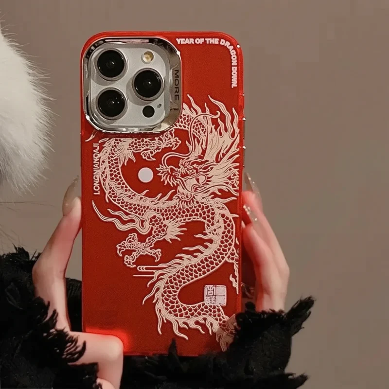 1704966480572-703bf1177b5944308ef2a3b713aea8b7-goods Dragon Electroplated iPhone Cases