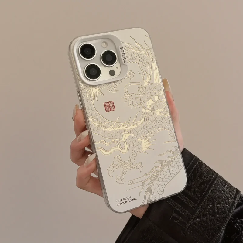 1704966481229-0be7c6b90adc41b181eadcbac533bad1-goods Dragon Electroplated iPhone Cases