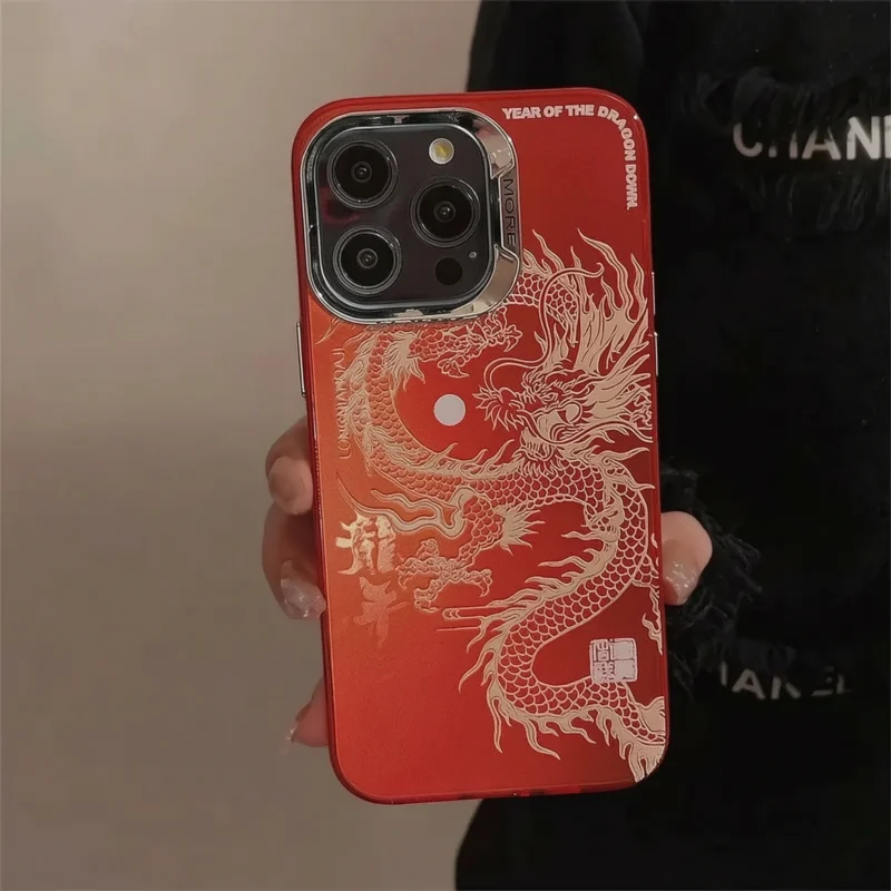 1704966481895-192fbc96509d4a24875f8e2f70f75403-goods Dragon Electroplated iPhone Cases