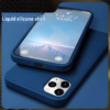 translated_image_en Silicone iPhone Cases