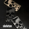 Matte Skull Samsung Cases