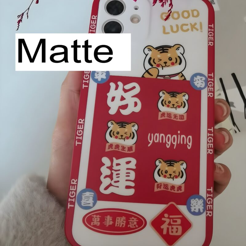 imgextra-i1-1831553542-O1CN01g4QUmM1c2Hbj5q9QP_1831553542 IMD Customizable iPhone Cases