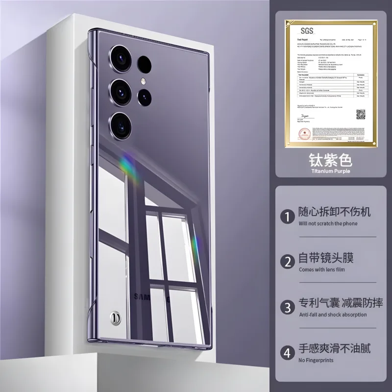 bao-uploaded-i3-2216936368850-O1CN013Nljst2FFMDUGUWEo_2216936368850 Crystal Transparent Frameless Luxury Shockproof Samsung Cases
