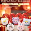 Doubao AI Companion Plush Toy Birthday Gift for Kids