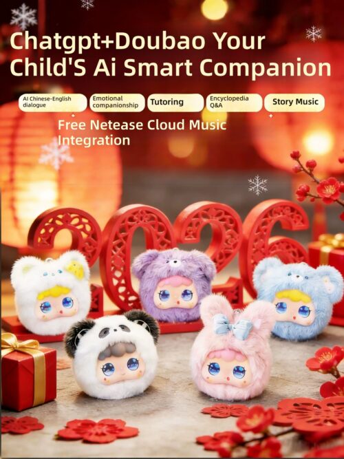 imgextra-i1-1573516304-O1CN01jPMpfY1wRHvHAqqAF_4611686018427384848-0-item_pic — English Doubao AI Companion Plush Toy Birthday Gift for Kids
