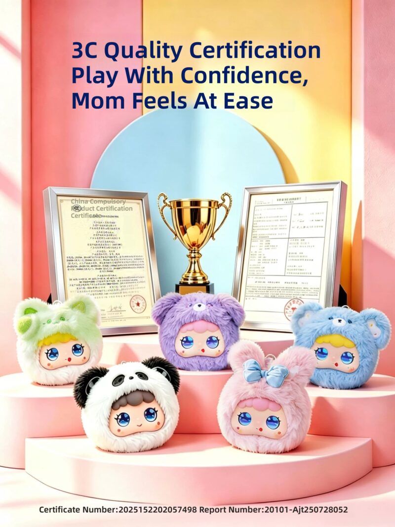 Doubao AI Companion Plush Toy Birthday Gift for Kids