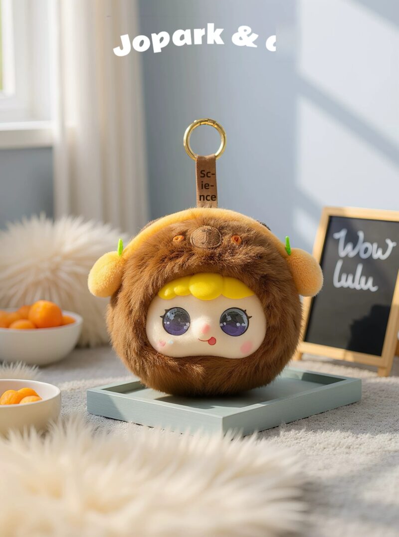 Doubao AI Companion Plush Toy Birthday Gift for Kids