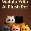 imgextra-i3-2200732049980-O1CN012dqFwp2NatqmXDr8D_2200732049980 — English Walulu Interactive Cat Plush AI Toy with Bluetooth 5.5