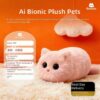 bao-uploaded-i2-2200732049980-O1CN01XJmjlJ2NatquiBBxL_2200732049980 — English Walulu Interactive Cat Plush AI Toy with Bluetooth 5.5