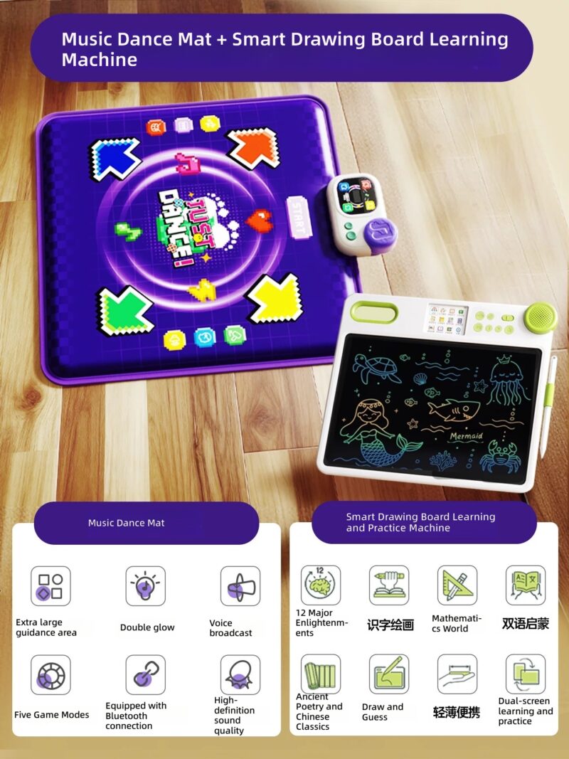 bao-uploaded-i3-2375538726-O1CN01DjDZgMn4t9H2vHAO_2375538726 — English Kids Musical Dance Mat – Beiens with Bluetooth and Five Game Modes